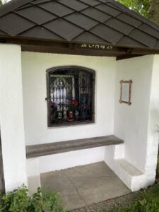 Sossauer Kapelle / Wörglhamer Marienkapelle
